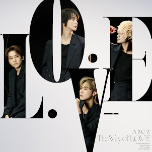 A.B.C-Z — 新しい風が吹けば - New Horizon