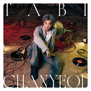 Chanyeol — Reburning