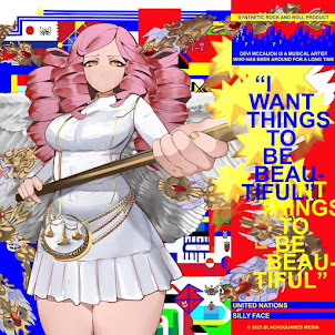 Devi Mccallion — I Want Things To Be Beautiful
