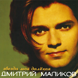 Ты Одна, Ты Такая