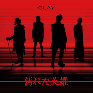 Glay — Kissinʼ Noise (From Highcommunications Tour 2026 -Glay-Complete Best”)