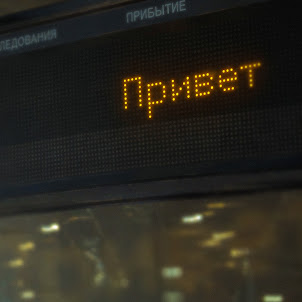 Ken Tee — Привет