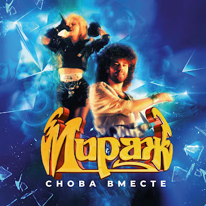 Новый Герой