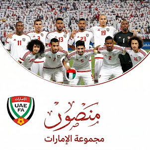 منصور