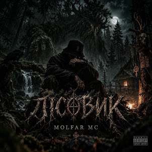 Molfar Mc
