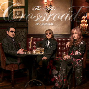The Alfee — ダンディズム - Dandyism
