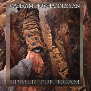 Vahram Hovhannisyan — Spasir Tun Kgam