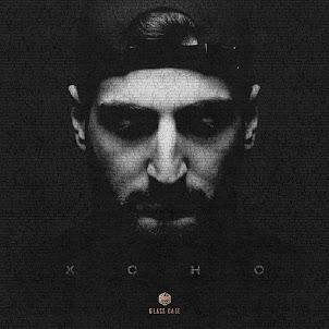 Xcho — Не Понимаю (feat. Andro)
